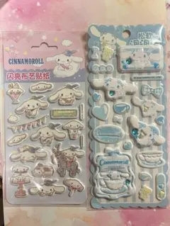 シナモン ジュエル付き マシュマロシール フェルトシール サンリオ公式ライセンス