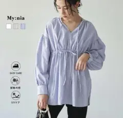 My:nia マイニア 2WAY 袖ボリューム シャツ ブラウスのサムネイル