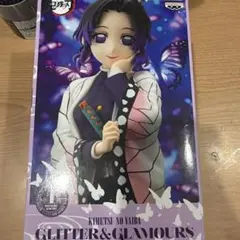 鬼滅の刃 しのぶ フィギュア GLITTER&GLAMOURS