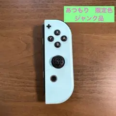 純正Nintendo Switch ジョイコン パステルブルー（R） ジャンク品