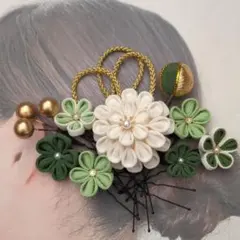 つまみ細工髪飾り 548　グリーン　卒業式　袴用　髪飾り　和装用　振袖　袴　緑