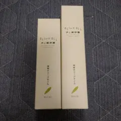 井上誠耕園 美容オリーブオイル 120ml 2本セット ポンプ付け替え用