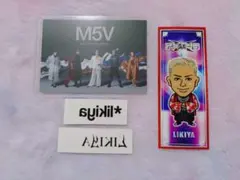 THE RAMPAGE LIKIYA タトゥーシール トレカ 千社札 ステッカー