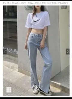 フロントスリットハイウエストデニムパンツ Lサイズ ブルー GRL グレイル