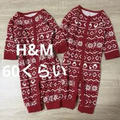 H&M 雪の結晶 ロンパース 2枚セット 赤 双子 60くらい
