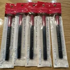 インテグレート スーパーキープ リキッドライナー BR690