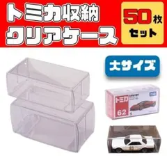 ずーやー様 リクエスト 2点 まとめ商品