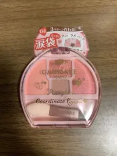 ぺこぽこ様 リクエスト 2点 まとめ商品