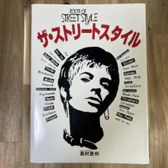 Item thumbnail for item 43d4b564-f38b-4b2a-b5cb-f09df4f9ee3c