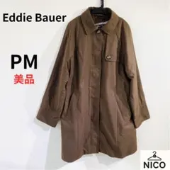 【極美品】エディーバウアー ダウンライナー付 ステンカラーコート 茶 PMのサムネイル