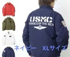 アヴィレックスUSMC ユーティリティー パディングジャケット 6122173