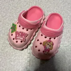 Item thumbnail for item 091989dd-3879-4d8a-8726-d858f6c4678d