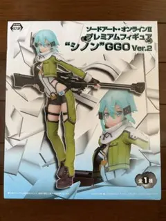 ソードアート・オンラインII プレミアムフィギュア シノン GGO Ver.2