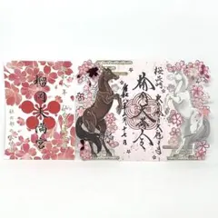 Item thumbnail for item 5f7b6eea-ba1b-4460-a801-50ca60da4597