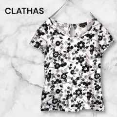 Item thumbnail for item 130d904e-878e-48b1-bc8b-4a179719f6aa