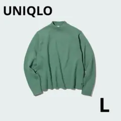 a3473【UNIQLO】ウォッシャブルモックネックセーター（長袖）L