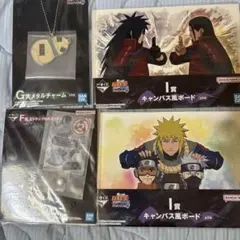 Item thumbnail for item 08ff7554-b5b5-4074-93e3-cb6b346f8d9b