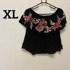 ★花柄刺繍 半袖 トップス 【XL】 オフショルダー ブラック 黒 Tシャツ