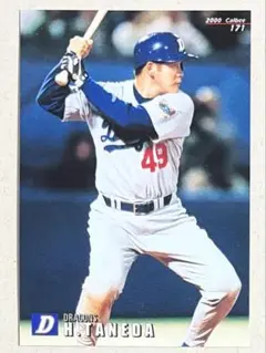 2026年最新】プロ野球 チップス 2000 カードの人気アイテム - メルカリ