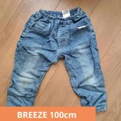 ブリーズ　デニムパンツ サイズ100
