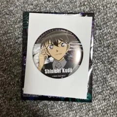 名探偵コナン キャラバッジコレクション 工藤新一