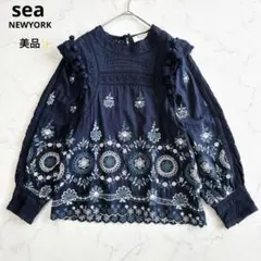 SEA NEW YORK★シーニューヨーク★五分丈ブラウス★フリル★期間限定出品 Sea New York - SEA NEW YORK☆シーニューヨーク☆五分丈ブラウス