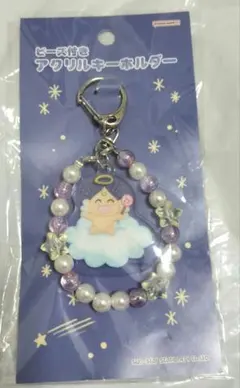 Tamagotchi ビーズ付きアクリルキーホルダーのサムネイル