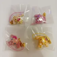 シュガーバニーズ トレーディングマスコットストラップ