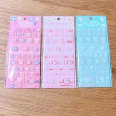 ハローキティ タイルシール 3パックセット