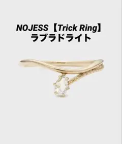 Item thumbnail for item a08b1e30-3eb4-4867-8e8e-f718e7291e1e