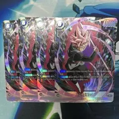 Item thumbnail for item 9d55f332-6490-4f56-90fd-f702508dfec9