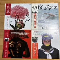 サザンオールスターズ 愛と欲望の日々 レコード - メルカリ