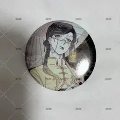 いれいす 缶バッジ 第18弾 零番街 悠佑 - メルカリ