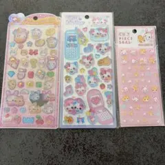 うるちゅるシール　平成ハッピーフォン　ふわふわラビちゃん　正規品　タイルシール