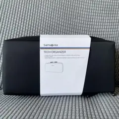 Samsonite ノベルティ　テックオーガナイザー ブラック