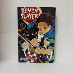 demon slayer 1巻