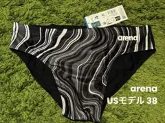 Item thumbnail for item 9823ad28-735b-456f-98fb-79336b5ed895