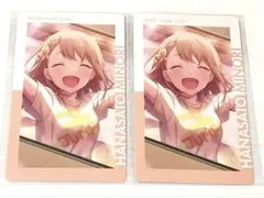 プロセカ　花里みのり　4a 天クロ　特訓前　エピカ　２枚