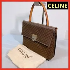 721 セリーヌ　マカダム　ハンドバッグ　ゴールド金具　ガンチーニ