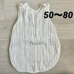 スリーパー　ガーゼ素材　綿100パーセント　クマ柄　星　50〜80cm 寝具