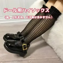 GaronGaron様 リクエスト 2点 まとめ商品