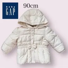 baby GAP アイボリー アウター 90cm ダウン　女の子