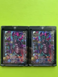 ドラゴンクエスト　モンスターバトルロードⅡ ダークドレアム　2枚　その他