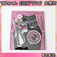 騎士A KnightA 騎士X てるとくん アクスタ アクリルスタンド