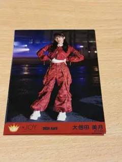 2026年最新】大信田美月の人気アイテム - メルカリ