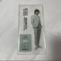 TXT トゥバ ボムギュ 4olnアクスタ第1弾