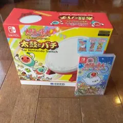 【激安】太鼓の達人　ドンダフルフェスティバル　時空大冒険　太鼓とバチ　セット Amazon.co.jp: 太鼓の達人 ドンダフルフェスティバル+太鼓の達人