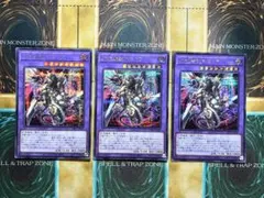 遊戯王　幻想魔獣キマイラ　シク/シークレットレア　3枚