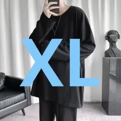 メンズ 長袖 黒　XL オーバーサイズ Tシャツ 無地  ビック ロンT  綿