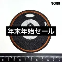 ★GEORGE★様 リクエスト 8点 まとめ商品